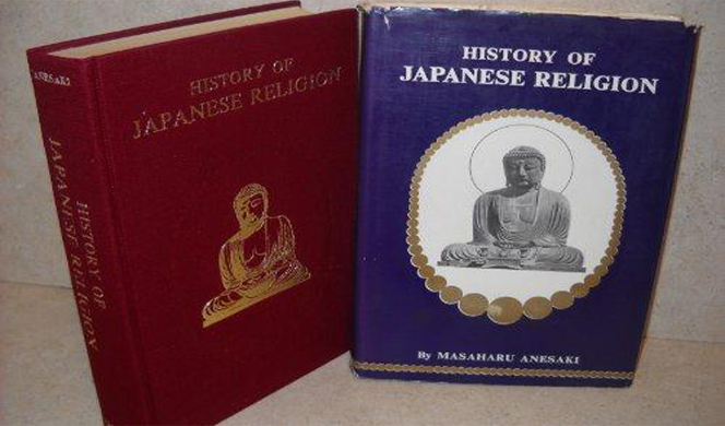 japanese-religion